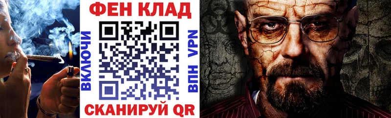 Amphetamine Premium  Донской 