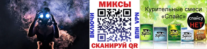Бутират буратино  купить закладку  Донской 