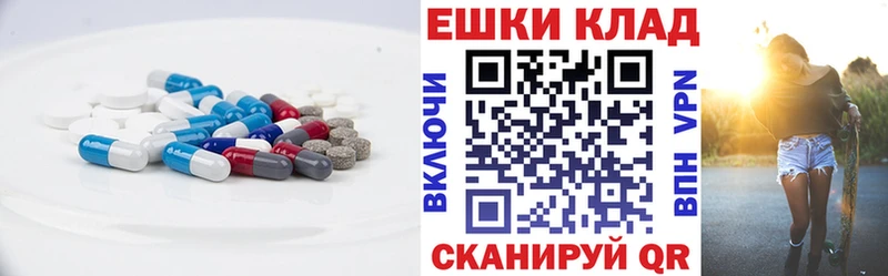 Экстази TESLA  где продают наркотики  Донской 