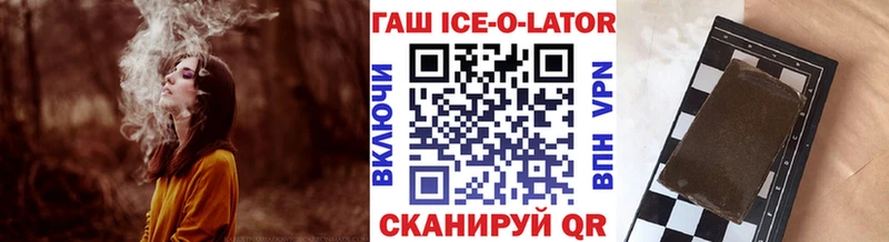 ГАШИШ hashish  Донской 