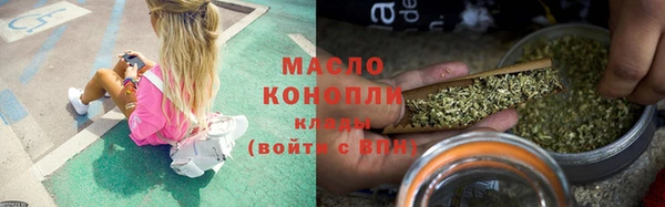 мяу мяу мука Горно-Алтайск