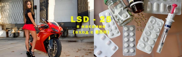 кокаин премиум Горняк