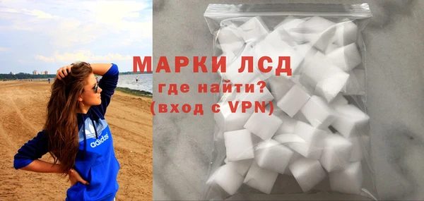 кокаин премиум Горняк