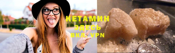 мяу мяу мука Горно-Алтайск