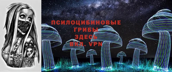 кокаин премиум Горняк