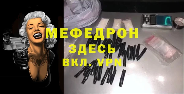 кокс Горнозаводск
