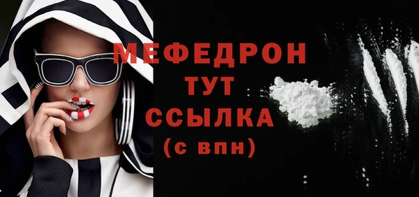 кокс Горнозаводск