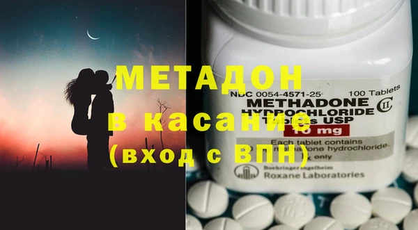 мяу мяу мука Горно-Алтайск