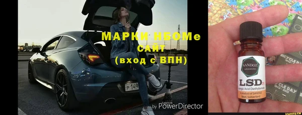 мяу мяу мука Горно-Алтайск