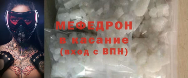 мяу мяу мука Горно-Алтайск