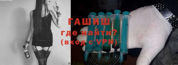 кокс Горнозаводск