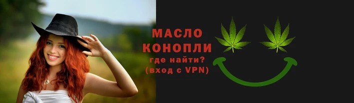 мяу мяу мука Горно-Алтайск