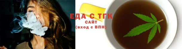 кокаин премиум Горняк