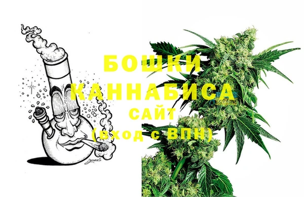 мяу мяу мука Горно-Алтайск