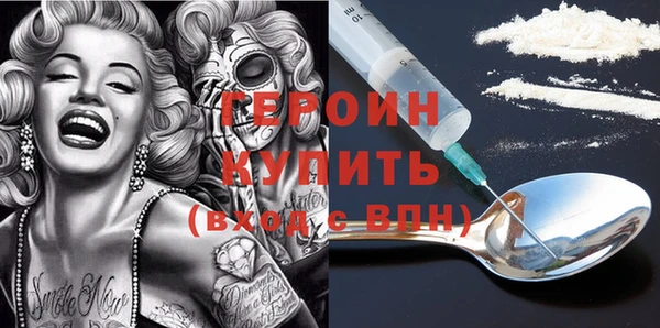 мяу мяу мука Горно-Алтайск