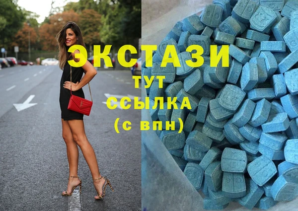 кокс Горнозаводск