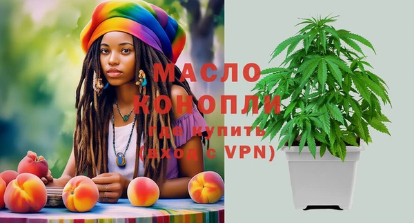 кокс Горнозаводск