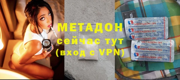 мяу мяу мука Горно-Алтайск
