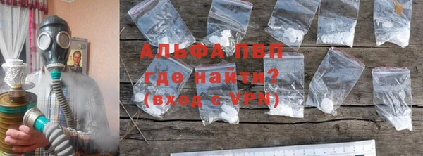 мяу мяу мука Горно-Алтайск