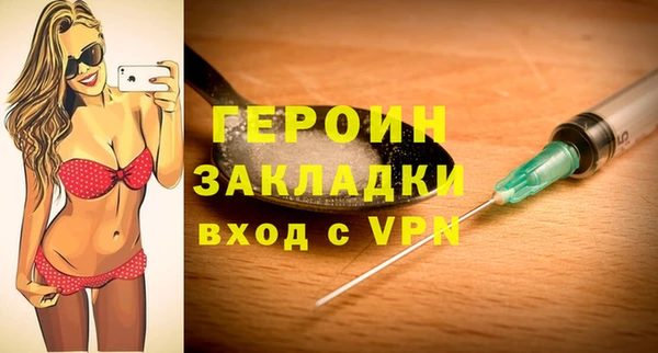 мяу мяу мука Горно-Алтайск
