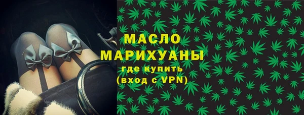 кокс Горнозаводск