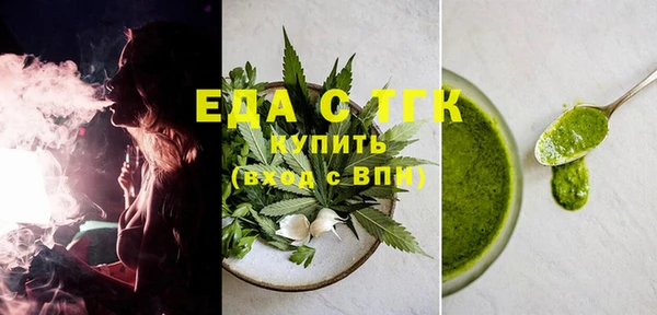 кокс Горнозаводск