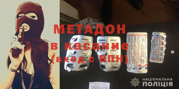 кокс Горнозаводск