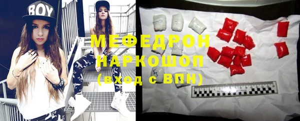 дмт Валдай