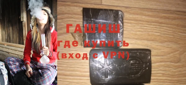 кокс Горнозаводск