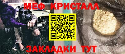 прущие грибы Гусев