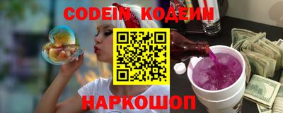 мефедрон Гусь-Хрустальный