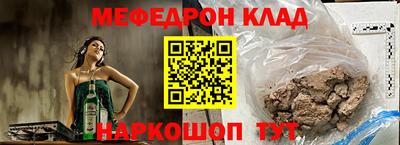 прущие грибы Гусев