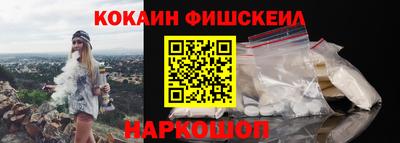 прущие грибы Гусев