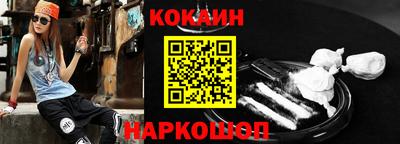 прущие грибы Гусев