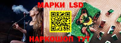 мефедрон Гусь-Хрустальный