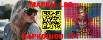 мефедрон VHQ Гусиноозёрск