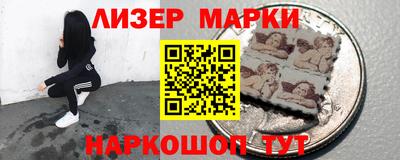 мефедрон VHQ Гусиноозёрск