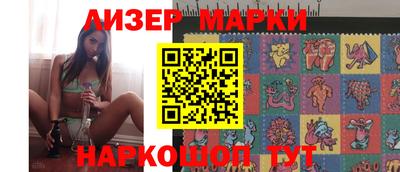 прущие грибы Гусев