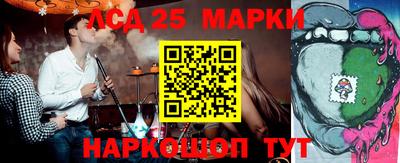 мефедрон Гусь-Хрустальный