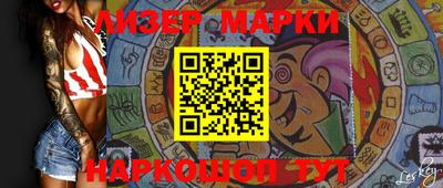 мефедрон VHQ Гусиноозёрск