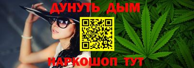 ПСИЛОЦИБИНОВЫЕ ГРИБЫ Кулебаки