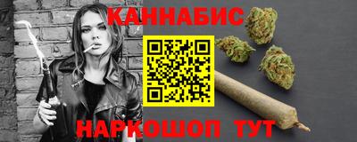 мефедрон Гусь-Хрустальный