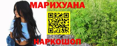 прущие грибы Гусев