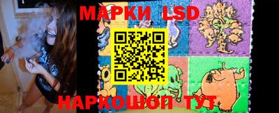 прущие грибы Гусев
