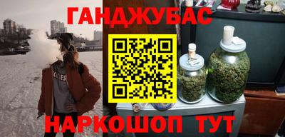 прущие грибы Гусев