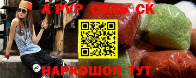 мефедрон VHQ Гусиноозёрск