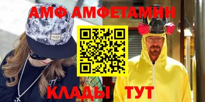мефедрон VHQ Гусиноозёрск