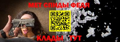 прущие грибы Гусев