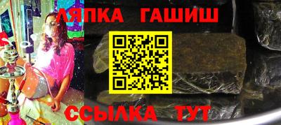 прущие грибы Гусев