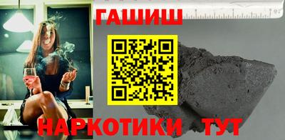 мяу мяу мука Кунгур